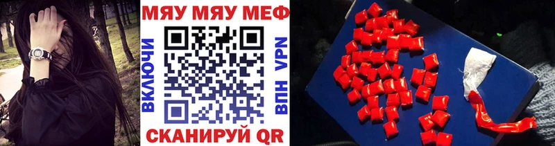 Где найти наркотики Костомукша Конопля  Экстази  Амфетамин  Гашиш  КОКАИН 