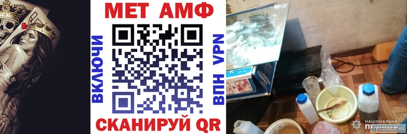 цены наркотик  KRAKEN ТОР  Амфетамин 98%  Костомукша 