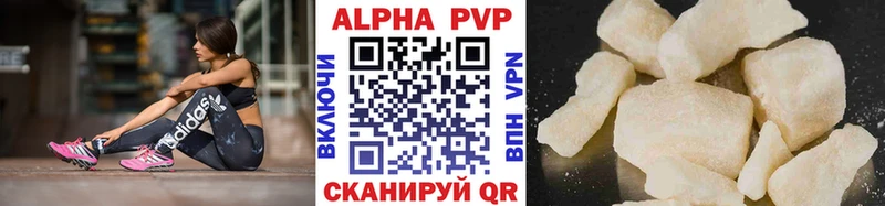 даркнет официальный сайт  Костомукша  A PVP крисы CK  что такое  