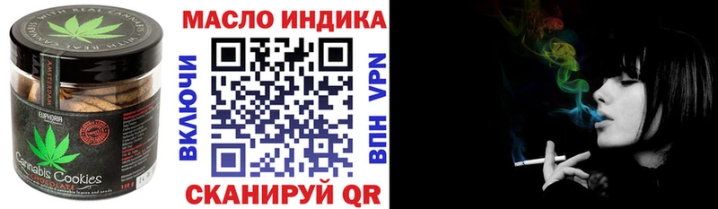 купить наркотики сайты  Костомукша  Cannafood марихуана 