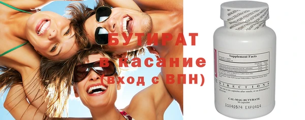 mdpv Баксан