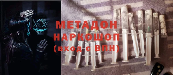 винт Балабаново