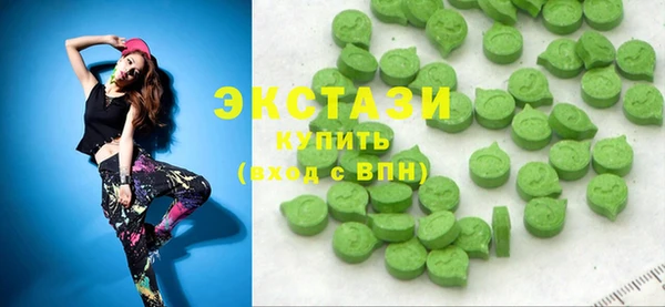 mdpv Баксан
