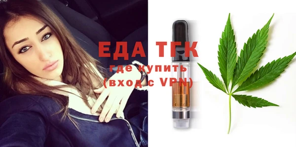 mdpv Баксан