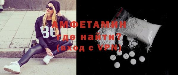 mdpv Баксан