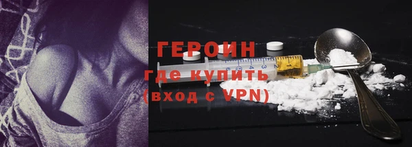 mdpv Баксан