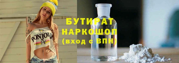 mdpv Баксан