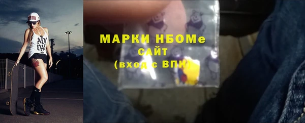 винт Балабаново
