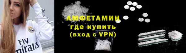 винт Балабаново