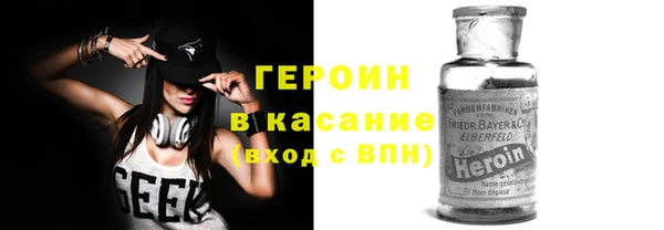 mdpv Баксан