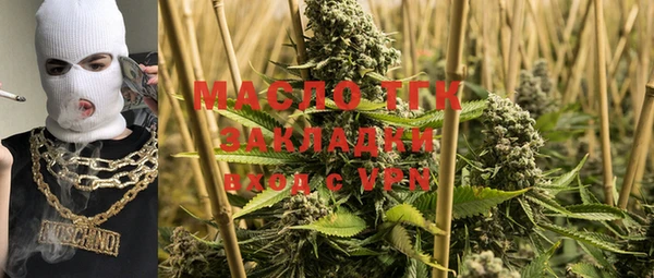 винт Балабаново
