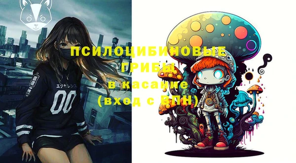 винт Балабаново