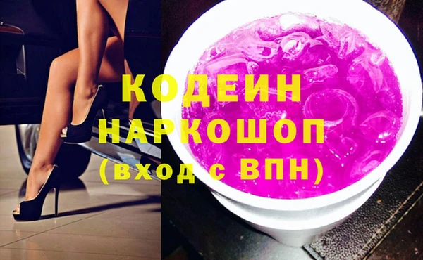 mdpv Баксан