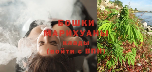 mdpv Баксан