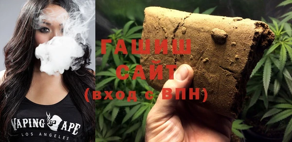 винт Балабаново