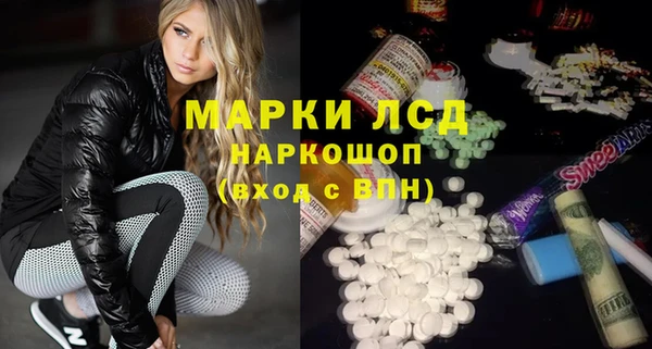 винт Балабаново