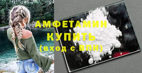 винт Балабаново