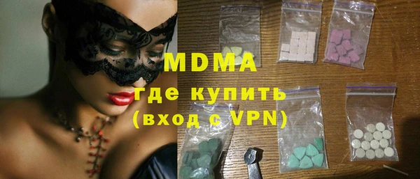 винт Балабаново