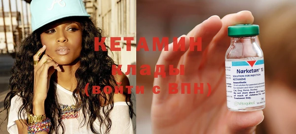 винт Балабаново