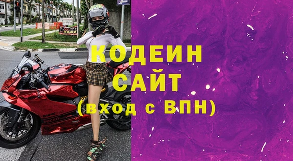 mdpv Баксан