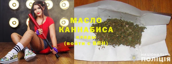 винт Балабаново