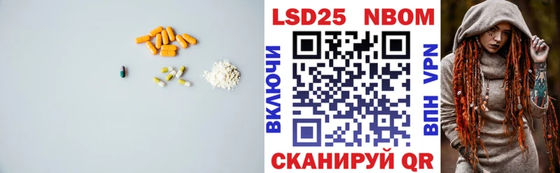 ЛСД экстази ecstasy  Костомукша 