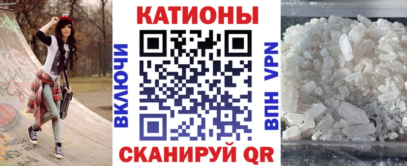 МЯУ-МЯУ мяу мяу  где можно купить   Костомукша 
