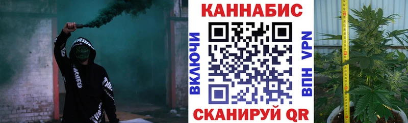 кракен tor  Костомукша  Конопля AK-47  где найти наркотики 